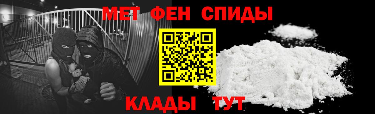 Amphetamine VHQ Лысьва