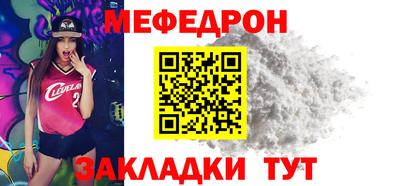 гидропоника Чебаркуль