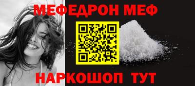 гидропоника Чебаркуль