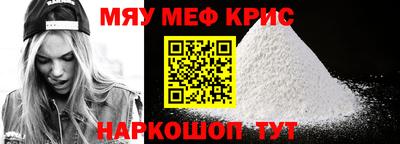 2c-b Чебоксары