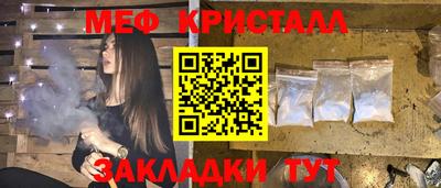 MDMA Premium VHQ Чапаевск