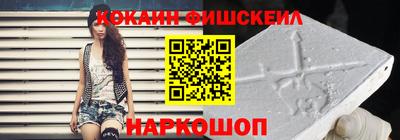 бутират Уссурийск