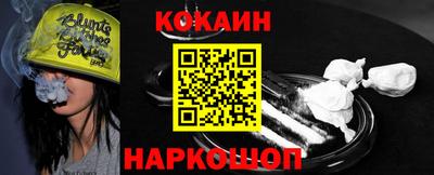 2c-b Чебоксары