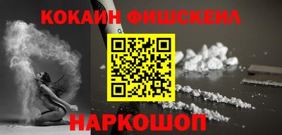 гидропоника Чебаркуль