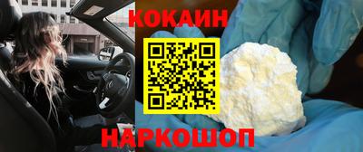 MDMA Premium VHQ Чапаевск