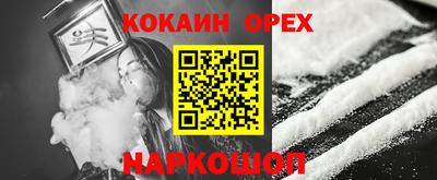 гидропоника Чебаркуль