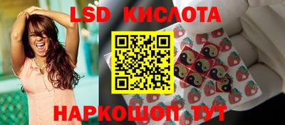 бутират Усть-Илимск