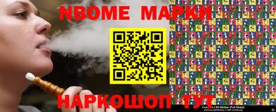 MDMA Premium VHQ Чапаевск