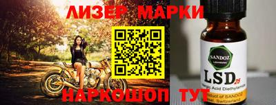 2c-b Чебоксары