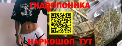 MDMA Premium VHQ Чапаевск