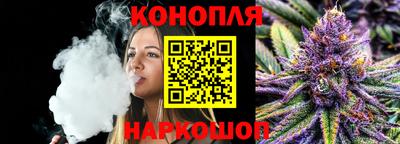 бутират Усть-Илимск