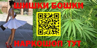 метадон Усть-Джегута