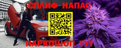 MDMA Premium VHQ Чапаевск