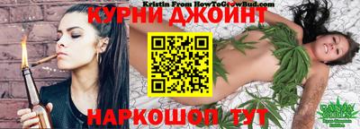 бутират Усть-Илимск