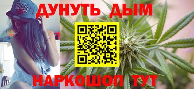метадон Усть-Джегута