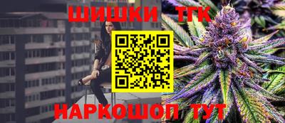 2c-b Чебоксары