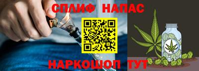 гидропоника Чебаркуль