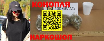 метадон Усть-Джегута
