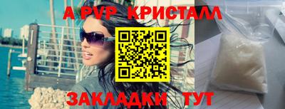 MDMA Premium VHQ Чапаевск