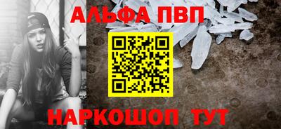 гидропоника Чебаркуль