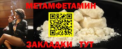 2c-b Чебоксары
