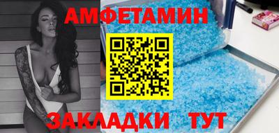 2c-b Чебоксары
