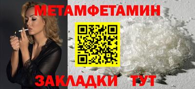 2c-b Чебоксары