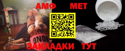 гидропоника Чебаркуль