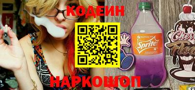 MDMA Premium VHQ Чапаевск