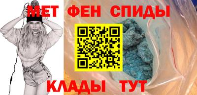 гидропоника Чебаркуль