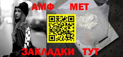 MDMA Premium VHQ Чапаевск