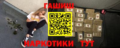 2c-b Чебоксары