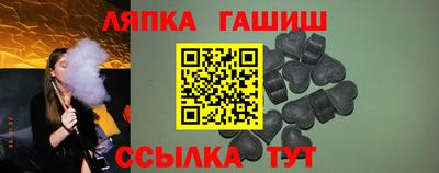 MDMA Premium VHQ Чапаевск