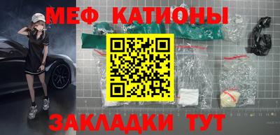 гидропоника Чебаркуль