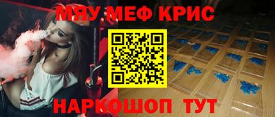 бутират Усть-Илимск