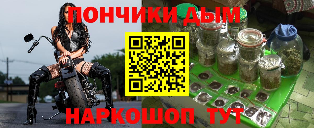 Марихуана ГИДРОПОН Лысьва